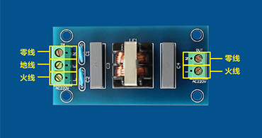 深圳村田濾波器代理商：如何選擇電源濾波器？